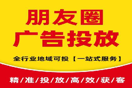 案例解读：推广竞价助力企业快速扩张