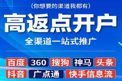 某SEM公司的创新之路：利用AI技术提升广告效果