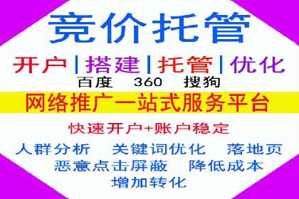 案例解读：SEM数据分析与应用
