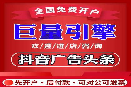SEM百度竞价实战案例：如何提高广告质量度